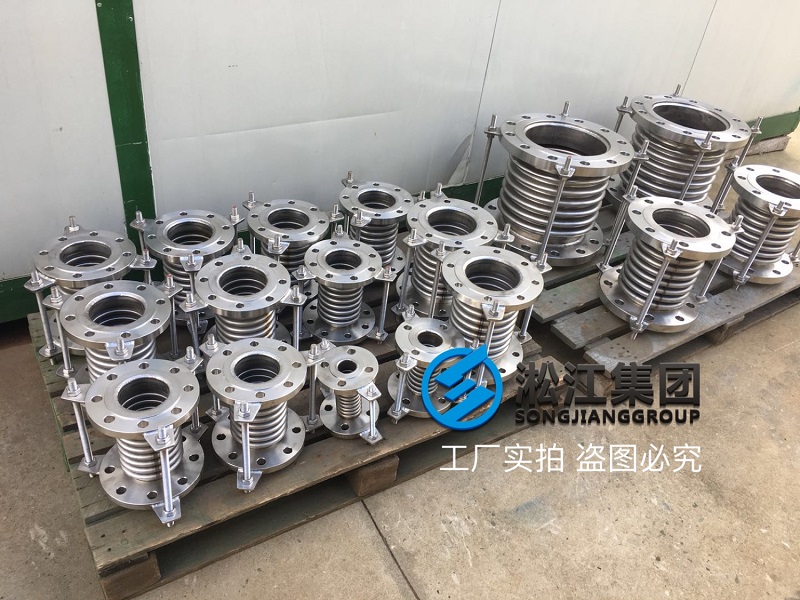 全不锈钢波纹补偿器发往广东珠海“酸液”