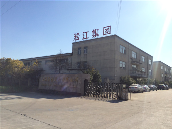 上海淞江ZTA型水泵弹簧减震器检验报告 上海淞江ZTA型水泵弹簧减震器检验报告