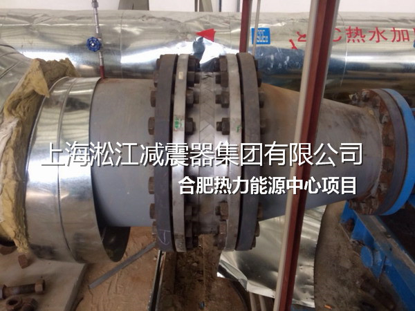 合肥不锈钢金属软管，热力不锈钢金属软管，能源不锈钢金属软管