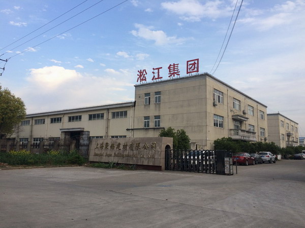 【通知】今天工厂正式上班，需要订货的客户可以订货