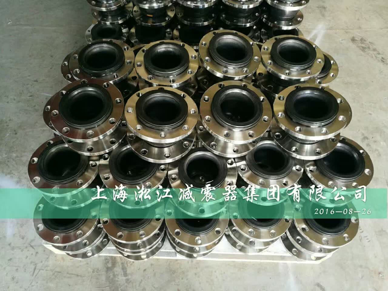 【实拍】304+EPDM=304法兰EPDM橡胶接头“大批发货” 【实拍】304+EPDM=304法兰EPDM橡胶接头“大批发货”