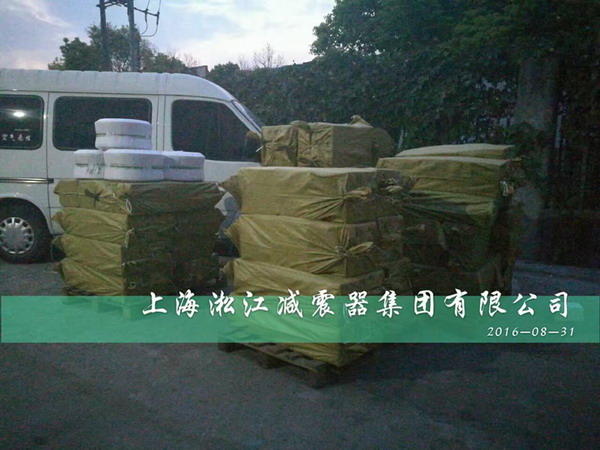 DN900橡胶接头