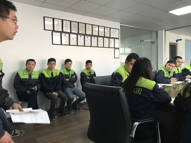 2016年年底总结会议现场 2016年年底总结会议现场