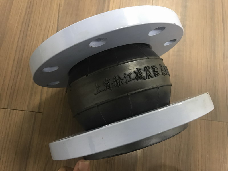 【假冒产品】关于绵阳仙海丽湾度假酒店项目假冒淞江橡胶接头声明 【假冒产品】关于绵阳仙海丽湾度假酒店项目假冒淞江橡胶接头声明
