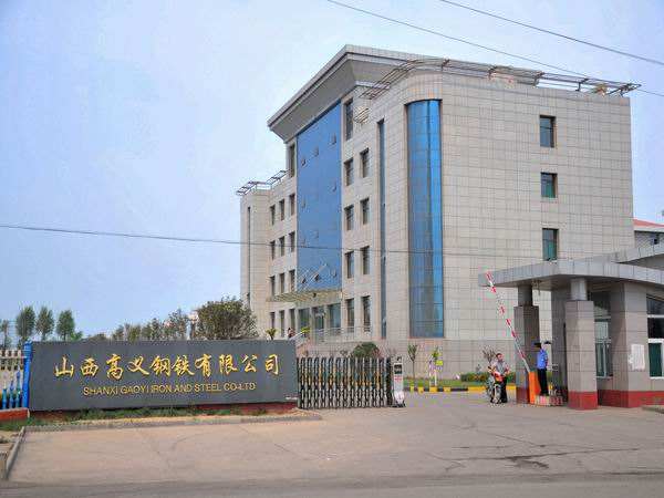 【山西高义钢厂一期烧结机脱硫】同心异径橡胶接头