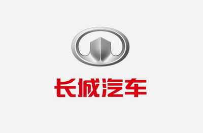 【保定长城汽车工厂】橡胶接头合同