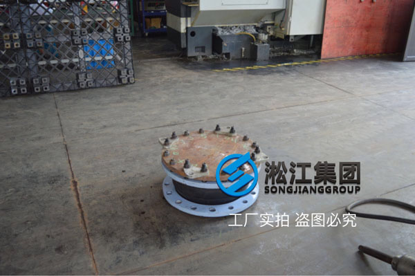 【图析】DN400橡胶接头压力检测“好质量不是说说而已” 【图析】DN400橡胶接头压力检测“好质量不是说说而已”
