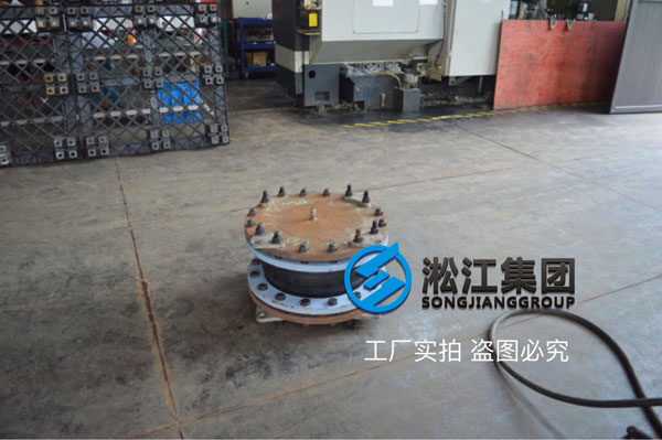 【图析】DN400橡胶接头压力检测“好质量不是说说而已” 【图析】DN400橡胶接头压力检测“好质量不是说说而已”