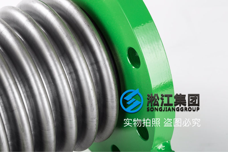 DN100*标法兰波纹补偿器 GB flanged corrugated compensator