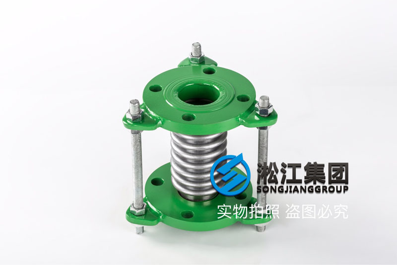 DN50上海淞江波纹补偿器 Corrugated compensator