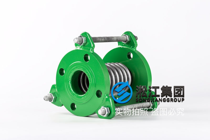 DN50上海淞江波纹补偿器 Corrugated compensator