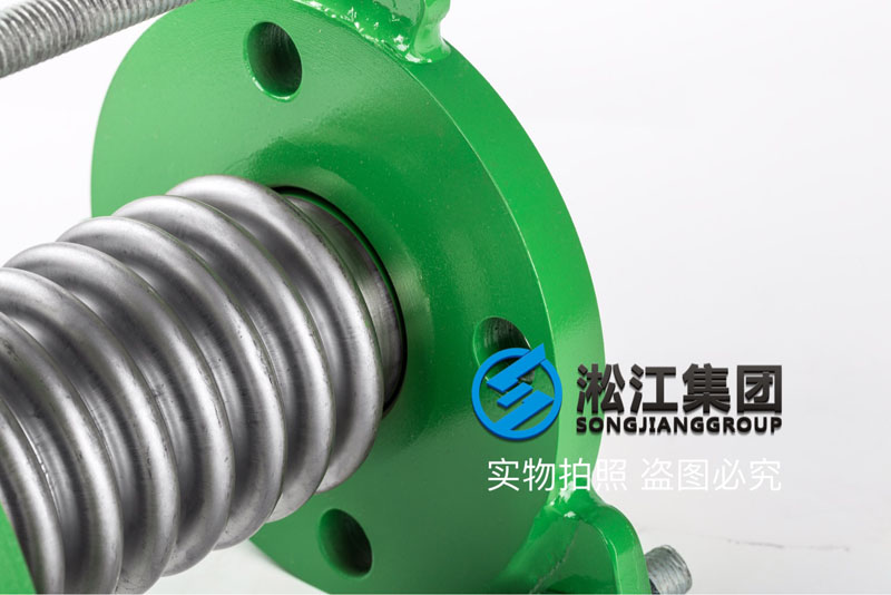 DN50上海淞江波纹补偿器 Corrugated compensator