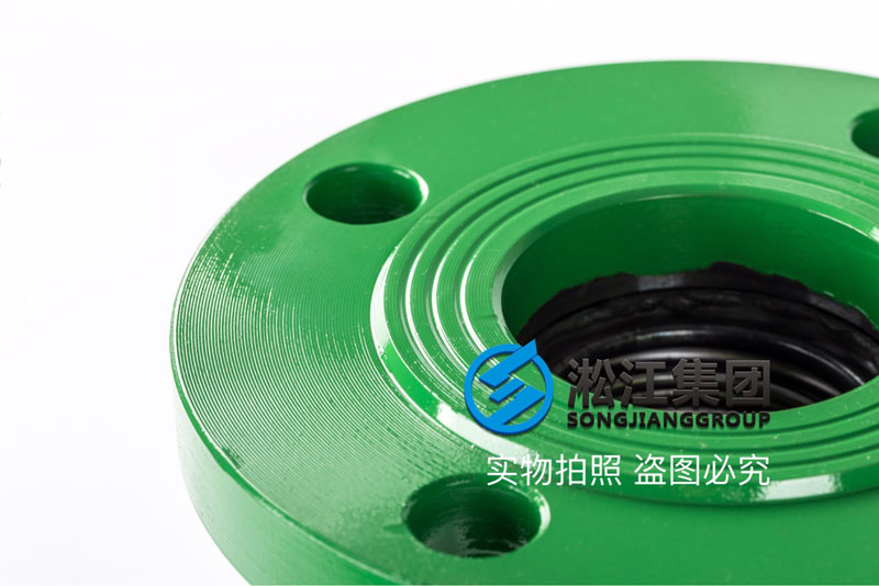 DN50 Shockproof metal soft connection