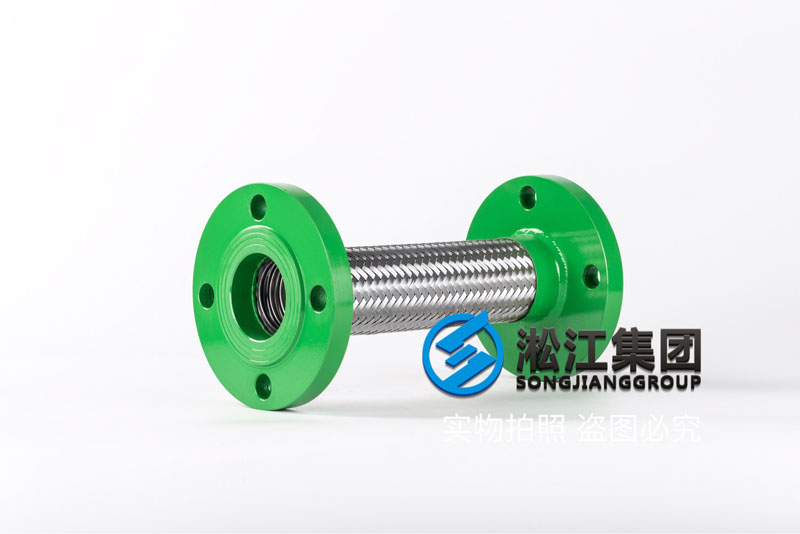 DN50 Shockproof metal soft connection