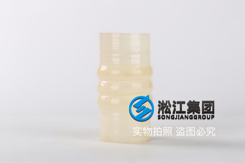 中国C919飞机橡胶接头供应商-上海淞江减震器集团有限公司官方网站