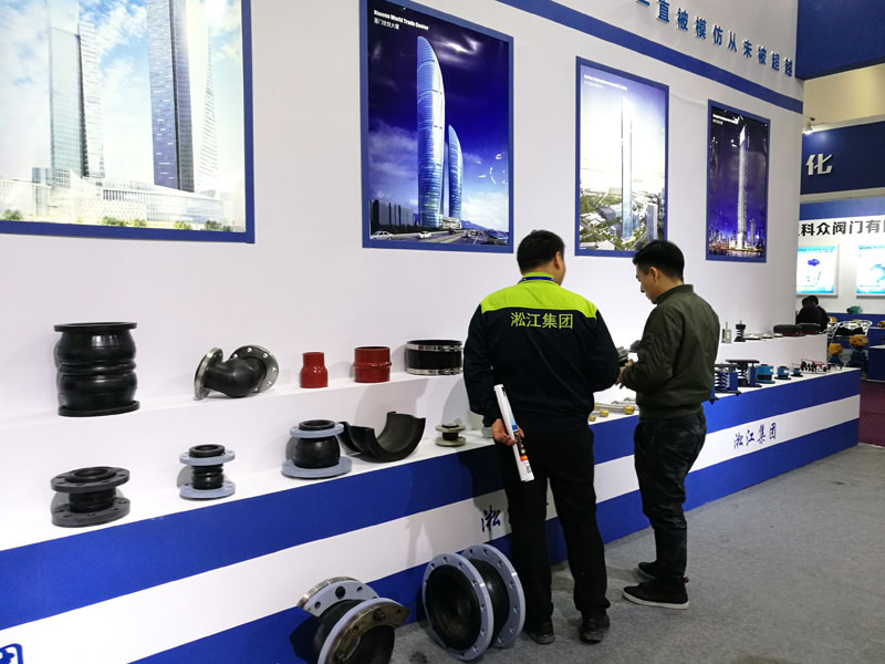“一线品牌”淞江集团参加第十四届中国南安国际泵阀展 “一线品牌”淞江集团参加第十四届中国南安国际泵阀展