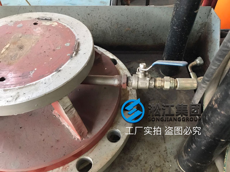 【培训】橡胶接头水压力测试机检测流程 【培训】橡胶接头水压力测试机检测流程