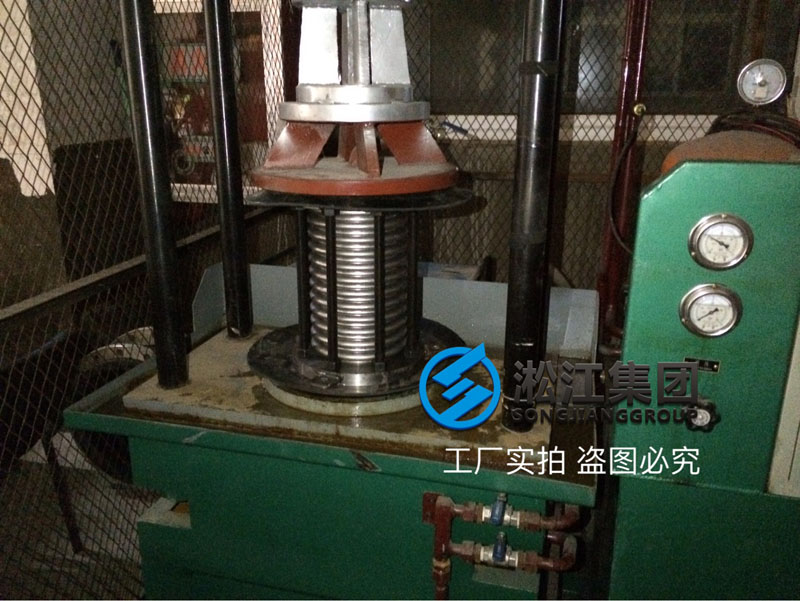 【培训】橡胶接头水压力测试机检测流程 【培训】橡胶接头水压力测试机检测流程