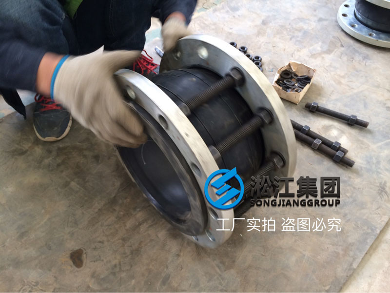【培训】橡胶接头水压力测试机检测流程 【培训】橡胶接头水压力测试机检测流程