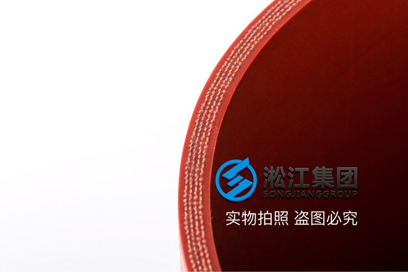 卡箍式硅橡胶软接头“非标定制”