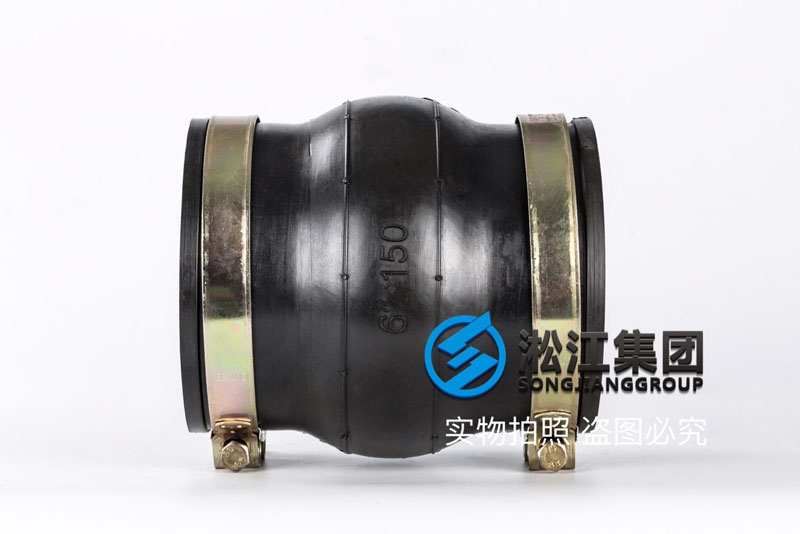 DN150卡箍橡胶接头“高架桥排水管软连接”