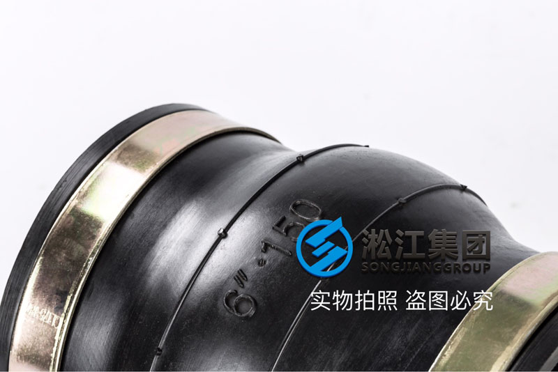 DN150卡箍橡胶接头“高架桥排水管软连接”