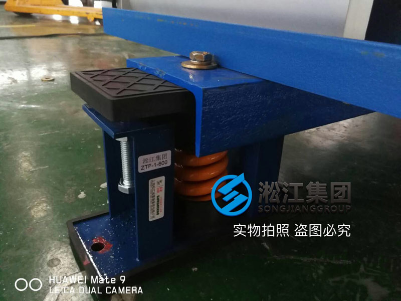 变压器减震器安装现场“有图有真相” 变压器减震器安装现场“有图有真相”