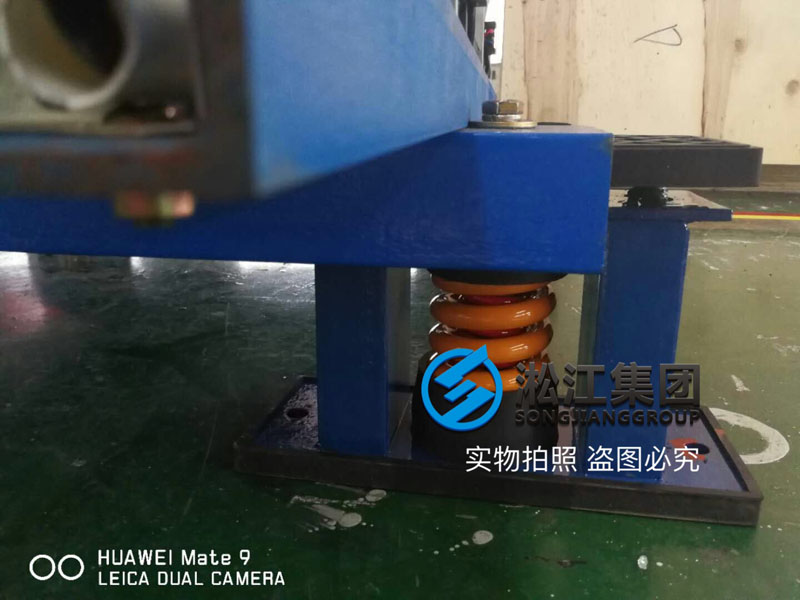 变压器减震器安装现场“有图有真相” 变压器减震器安装现场“有图有真相”