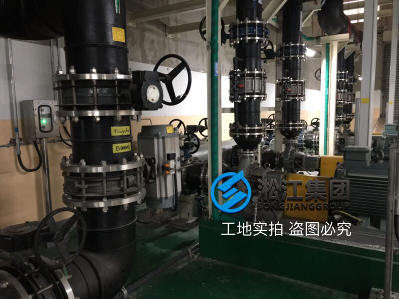 【昆山三星电机工厂】EPDM同心异径橡胶防震接头案例 【昆山三星电机工厂】EPDM同心异径橡胶防震接头案例
