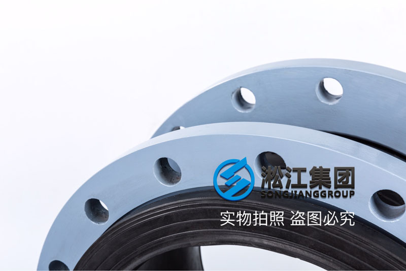 【OEM】DN350单球橡胶接头代工“贴牌”