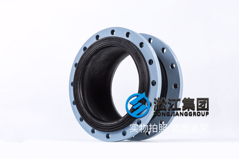 【OEM】DN350单球橡胶接头代工“贴牌”