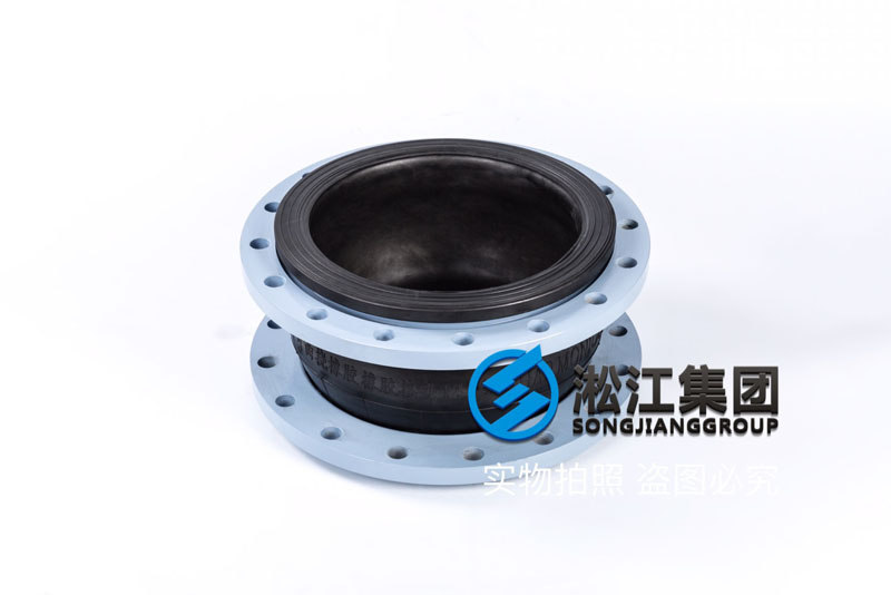 【OEM】DN350单球橡胶接头代工“贴牌”