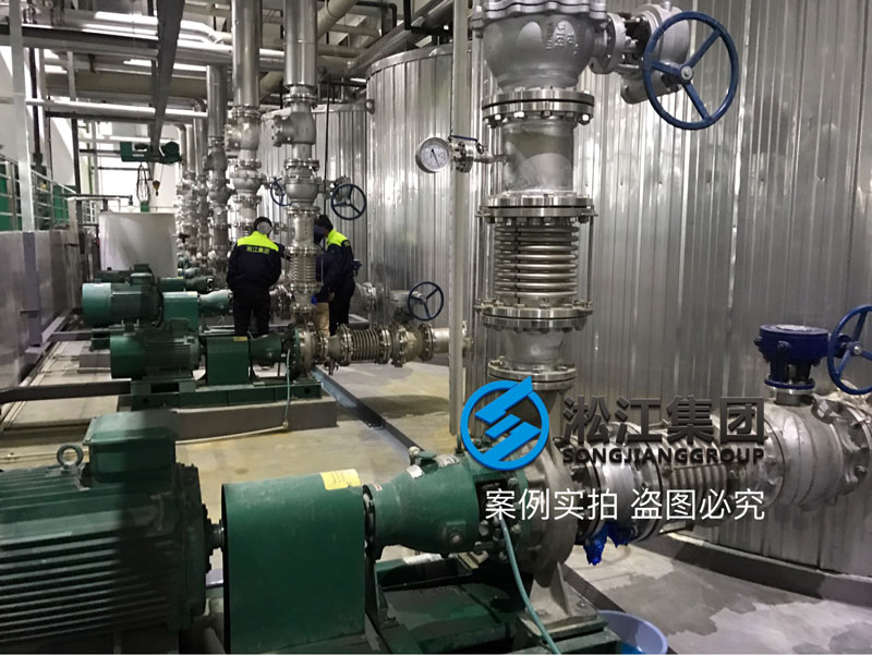 HG/20592-2009 DN200 PN16 316L 波纹补偿器光谱仪检测 HG/20592-2009 DN200 PN16 316L 波纹补偿器光谱仪检测