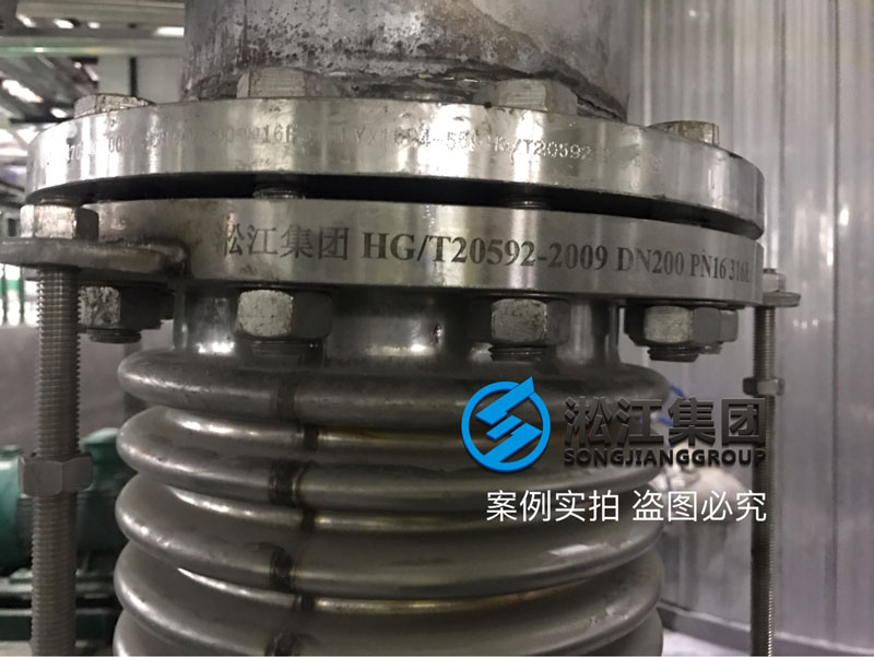 HG/20592-2009 DN200 PN16 316L 波纹补偿器光谱仪检测 HG/20592-2009 DN200 PN16 316L 波纹补偿器光谱仪检测