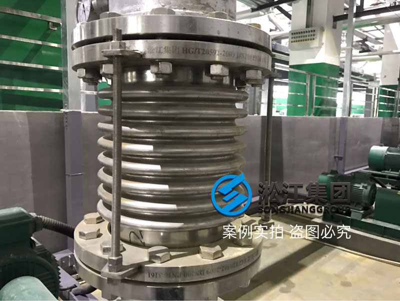 HG/20592-2009 DN200 PN16 316L 波纹补偿器光谱仪检测 HG/20592-2009 DN200 PN16 316L 波纹补偿器光谱仪检测