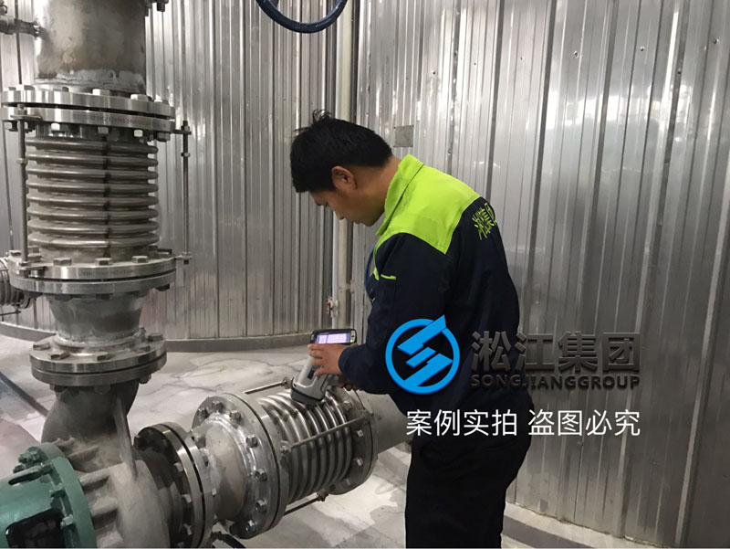 HG/20592-2009 DN200 PN16 316L 波纹补偿器光谱仪检测 HG/20592-2009 DN200 PN16 316L 波纹补偿器光谱仪检测