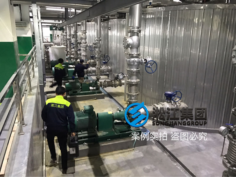 HG/20592-2009 DN200 PN16 316L 波纹补偿器光谱仪检测 HG/20592-2009 DN200 PN16 316L 波纹补偿器光谱仪检测