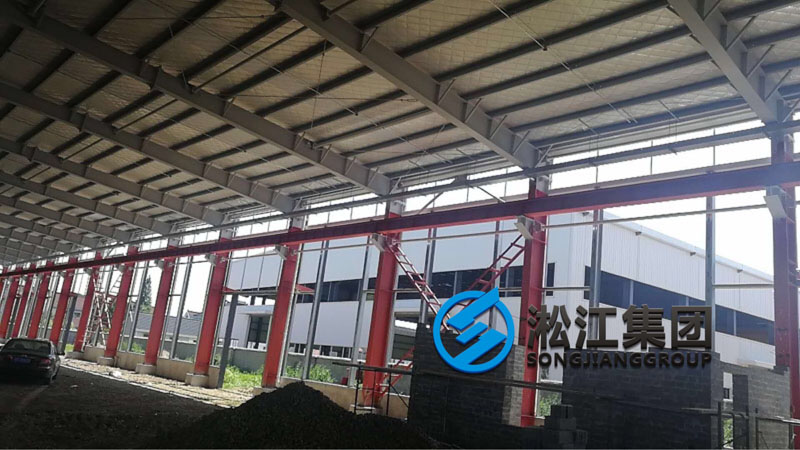 【探访】淞江集团南通工厂建设顺利进展中 【探访】淞江集团南通工厂建设顺利进展中