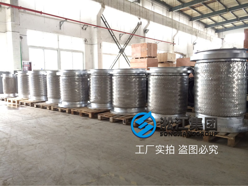 【发货现场】大口径金属软管整装待发 【发货现场】大口径金属软管整装待发
