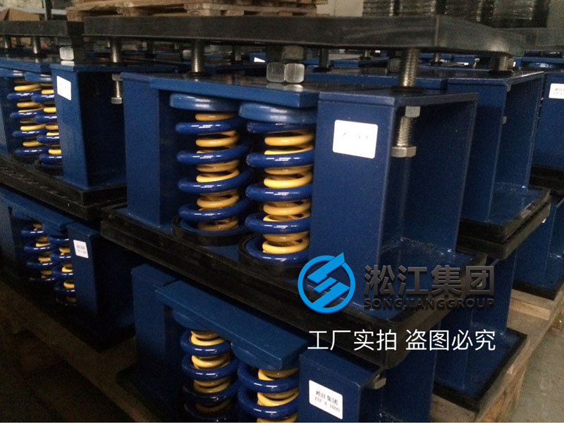 【发货现场】冰水机组减震器发往陕西咸阳西咸新区