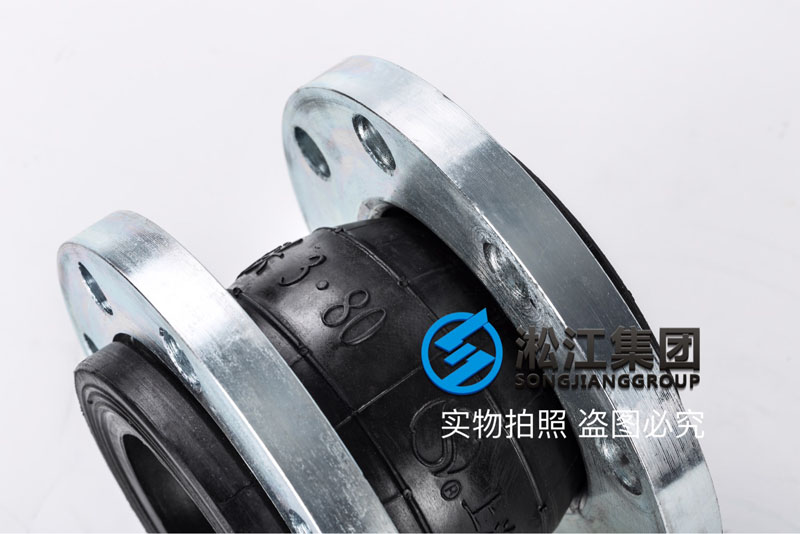 【2.5Mpa】DN80单球25kg橡胶接头“高压消防车”