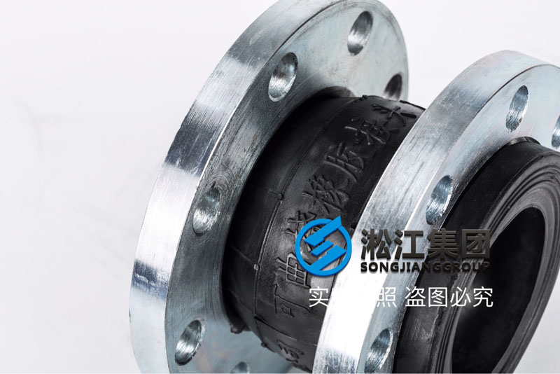 【2.5Mpa】DN80单球25kg橡胶接头“高压消防车”