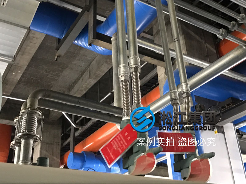 【安装现场】合肥京东方B9橡胶接头安装案例 【安装现场】合肥京东方B9橡胶接头安装案例