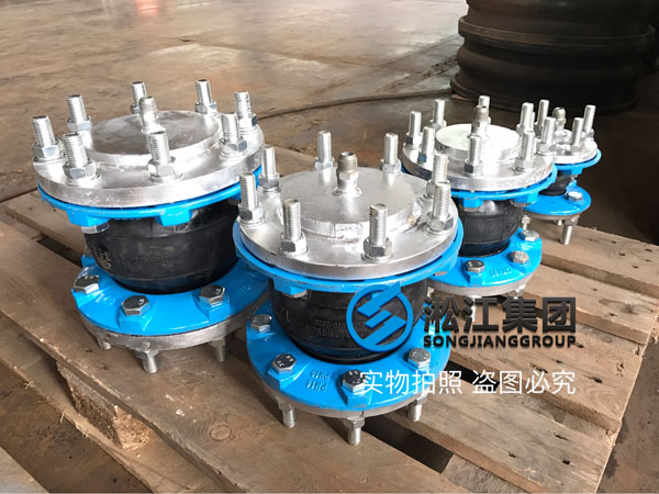 新型橡胶接头生产出来后的第一件事就是压力检测 新型橡胶接头生产出来后的第一件事就是压力检测