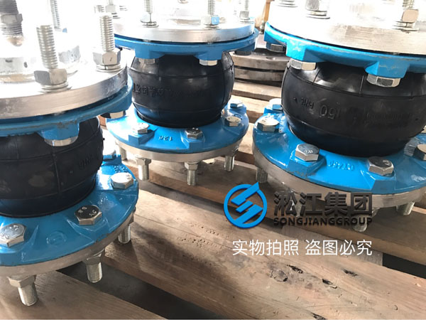 新型橡胶接头生产出来后的第一件事就是压力检测 新型橡胶接头生产出来后的第一件事就是压力检测
