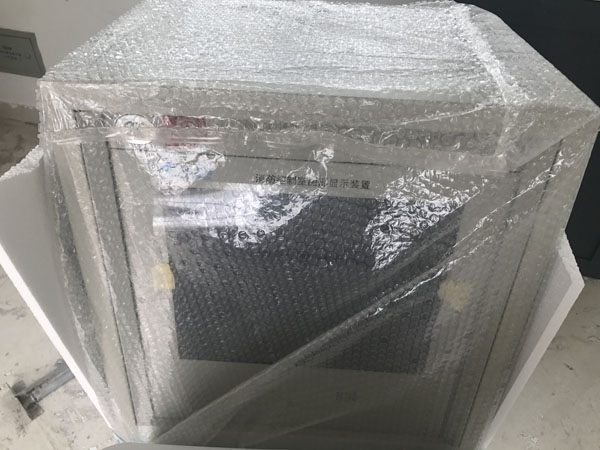 【产业转移】上海橡胶接头南通工厂进度“跟着小编看直播” 【产业转移】上海橡胶接头南通工厂进度“跟着小编看直播”