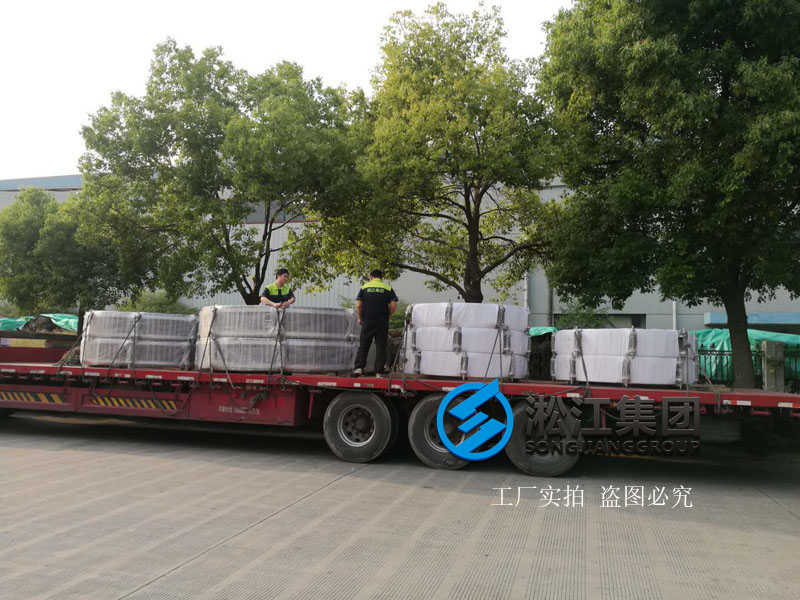 【发货现场】大口径橡胶接头发往上海竹园污水处理厂 【发货现场】大口径橡胶接头发往上海竹园污水处理厂