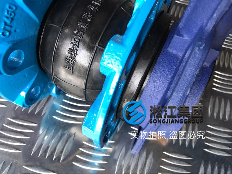为什么橡胶接头与对夹式软密封蝶阀连接后出现泄漏现象? 为什么橡胶接头与对夹式软密封蝶阀连接后出现泄漏现象?