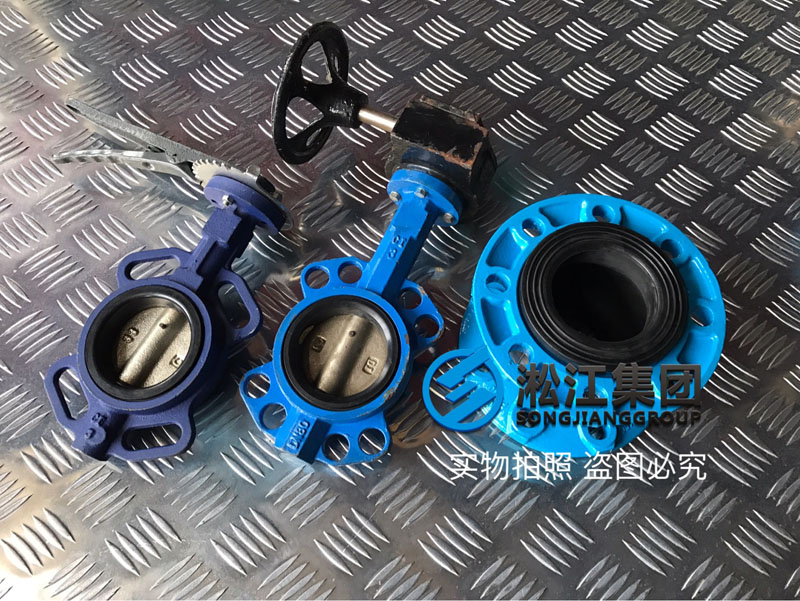 为什么橡胶接头与对夹式软密封蝶阀连接后出现泄漏现象? 为什么橡胶接头与对夹式软密封蝶阀连接后出现泄漏现象?