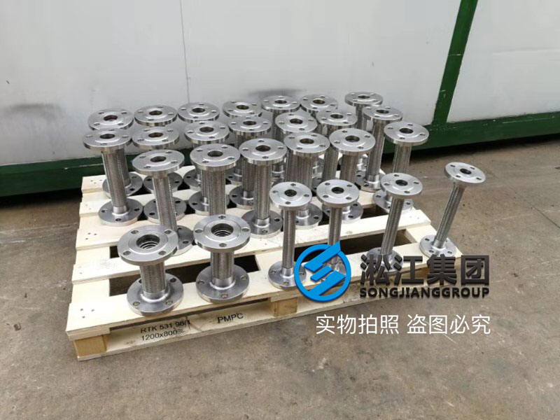 高层无负压变频二次供水减震用金属软管发货 高层无负压变频二次供水减震用金属软管发货